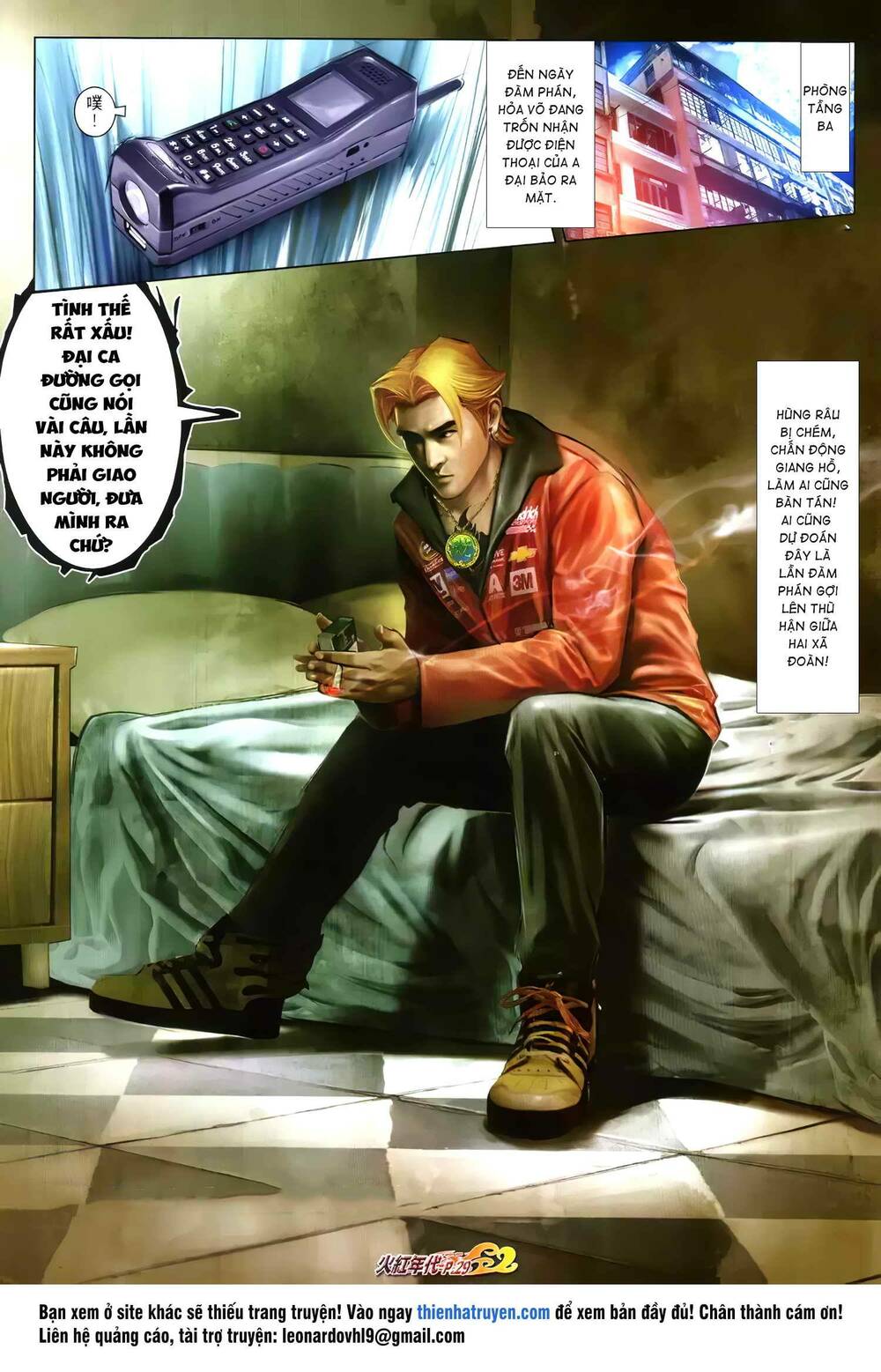 hỏa hồng niên đại hắc cốt đường chapter 1275 13