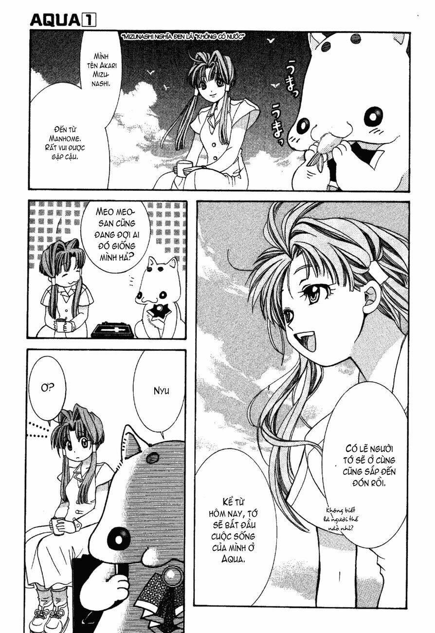 aqua chapter 1 17