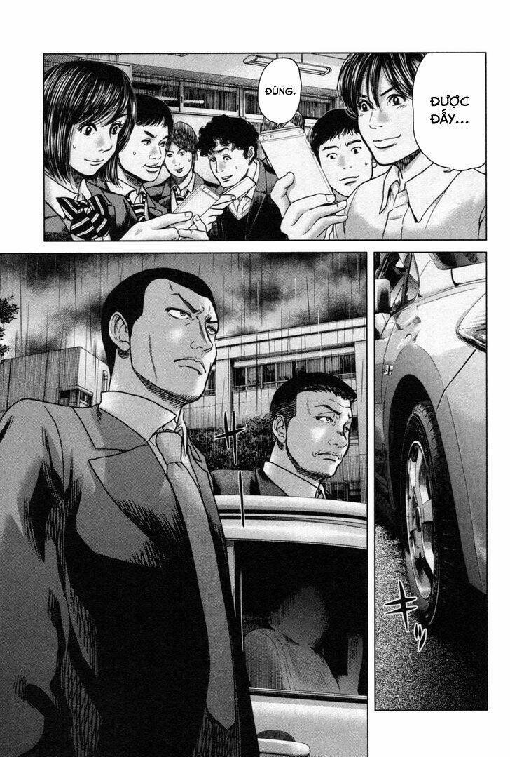 ikenie touhyou chapter 17 18