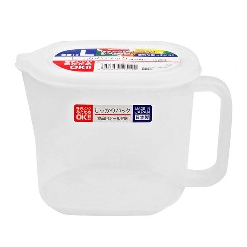 Hộp Nhựa Đựng Thực Phẩm Có Tay Cầm Cao Cấp 1000ml - Nội Địa Nhật