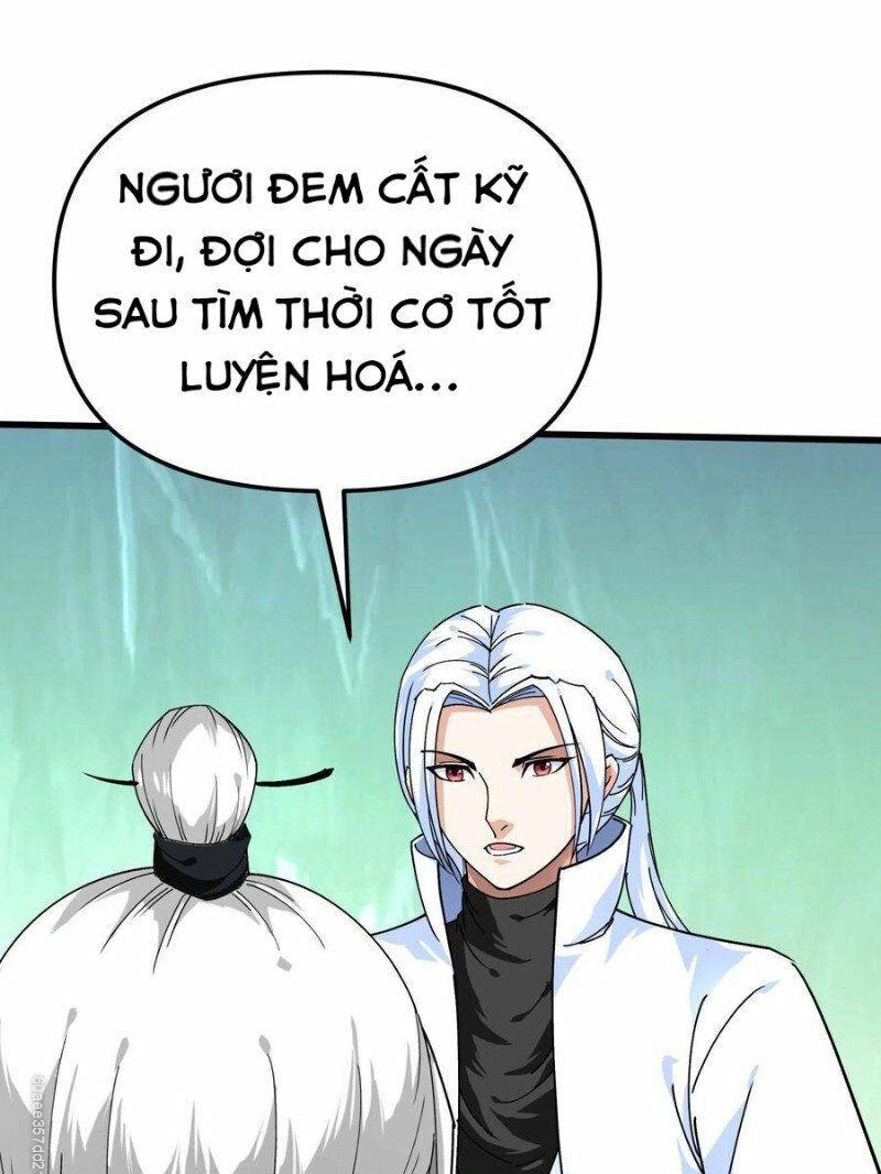 trọng sinh ta là đại thiên thần chapter 89 21