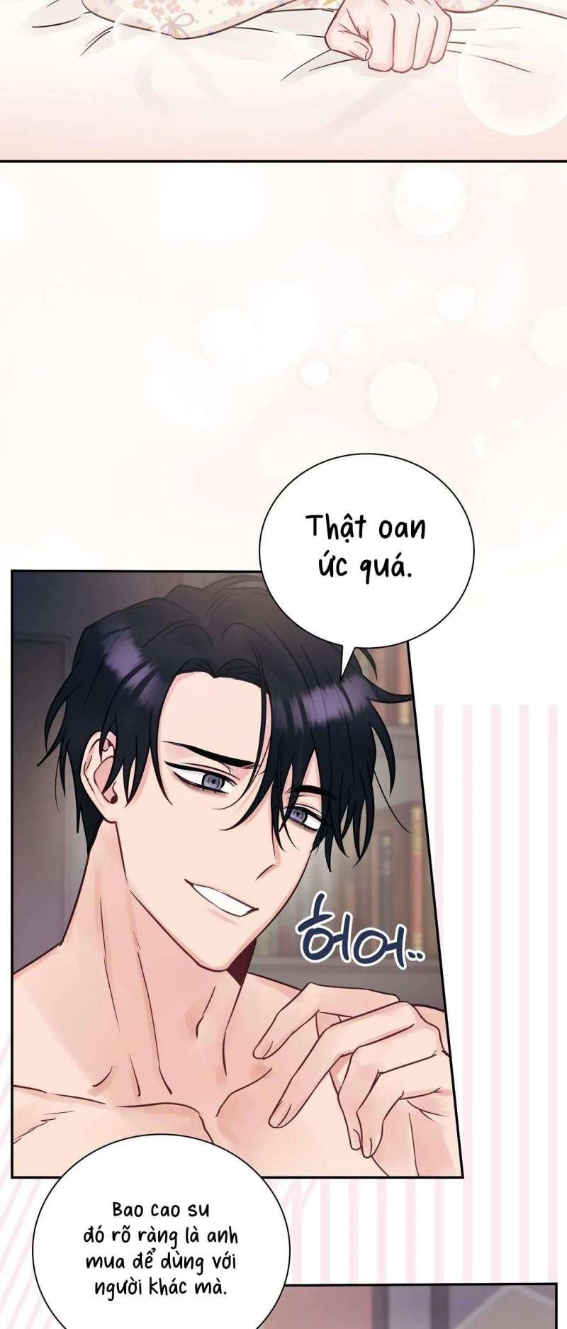 [18+] người bạn nguy hiểm của anh trai chapter 16 16