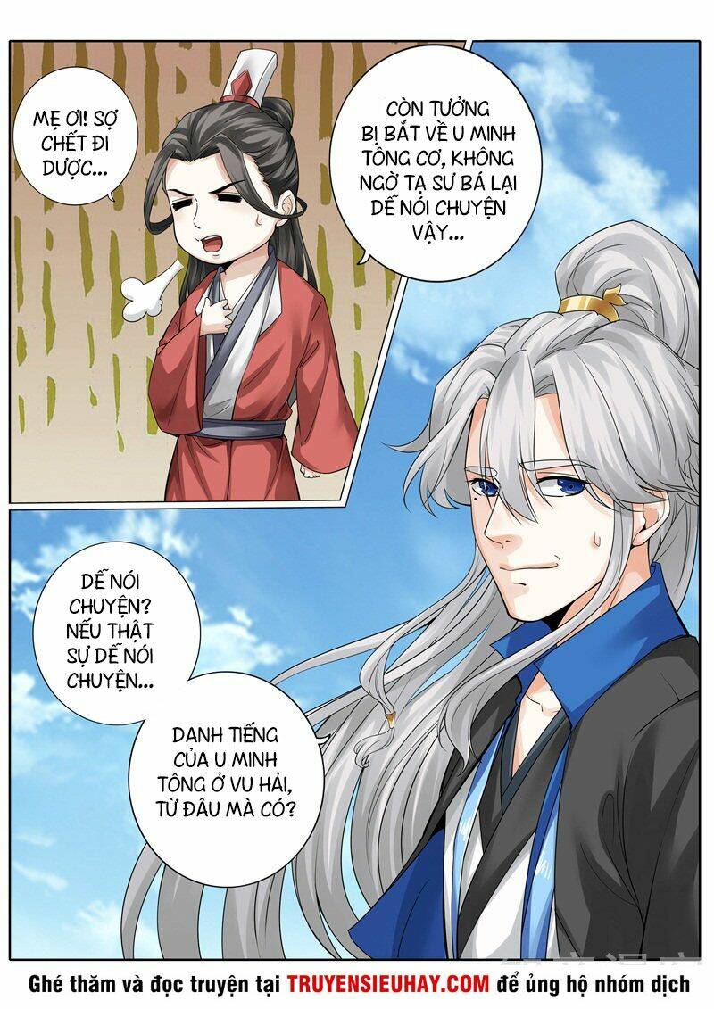chư thiên ký chapter 249 10