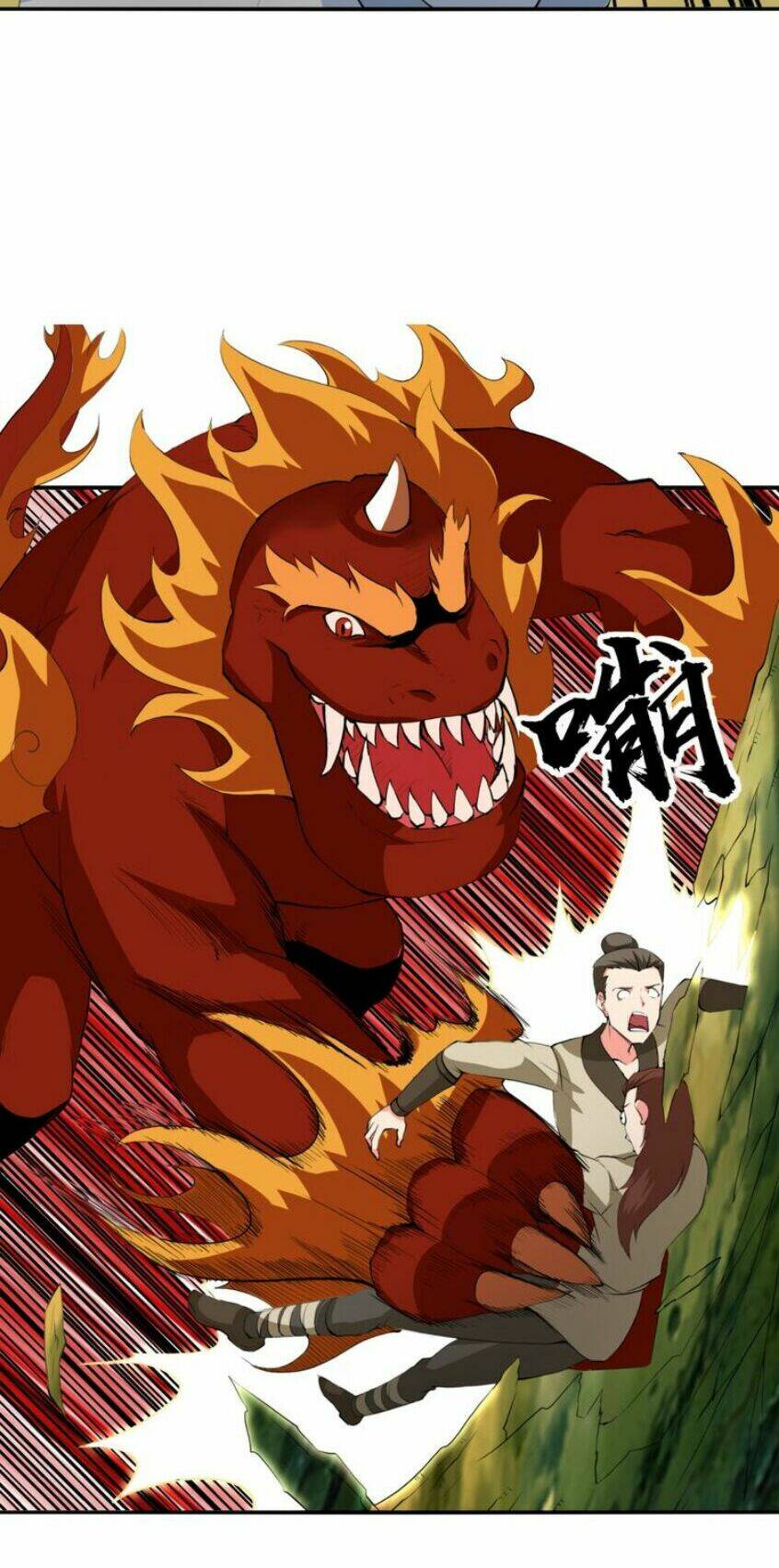 cực vũ huyền đế chapter 49 13