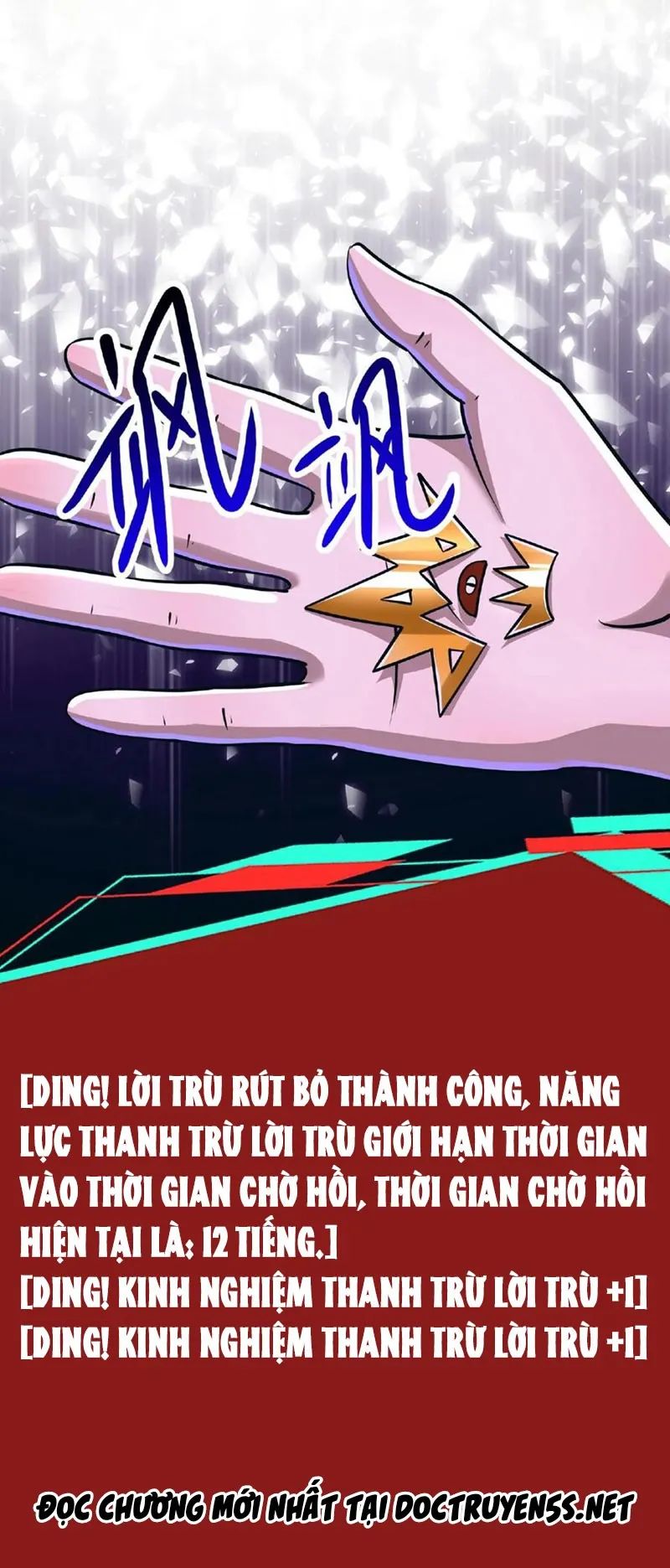 quỷ dị dược tề sư: bệnh nhân của ta đều là kinh khủng chapter 72 13