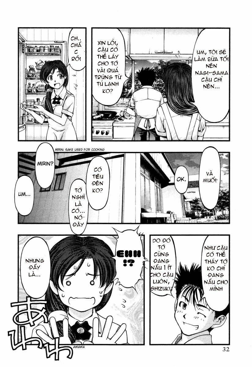 umi no misaki chapter 11 9