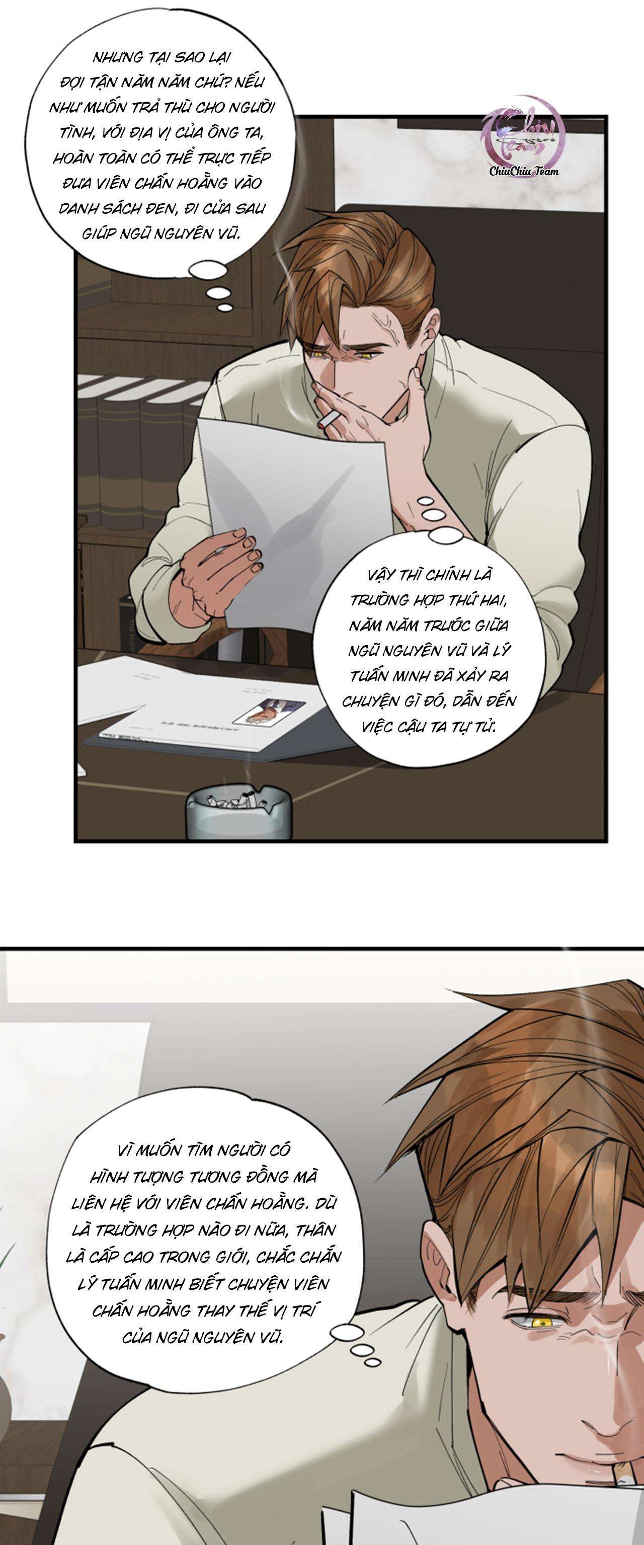 lặng lẽ ngắm nhìn em chapter 29 10