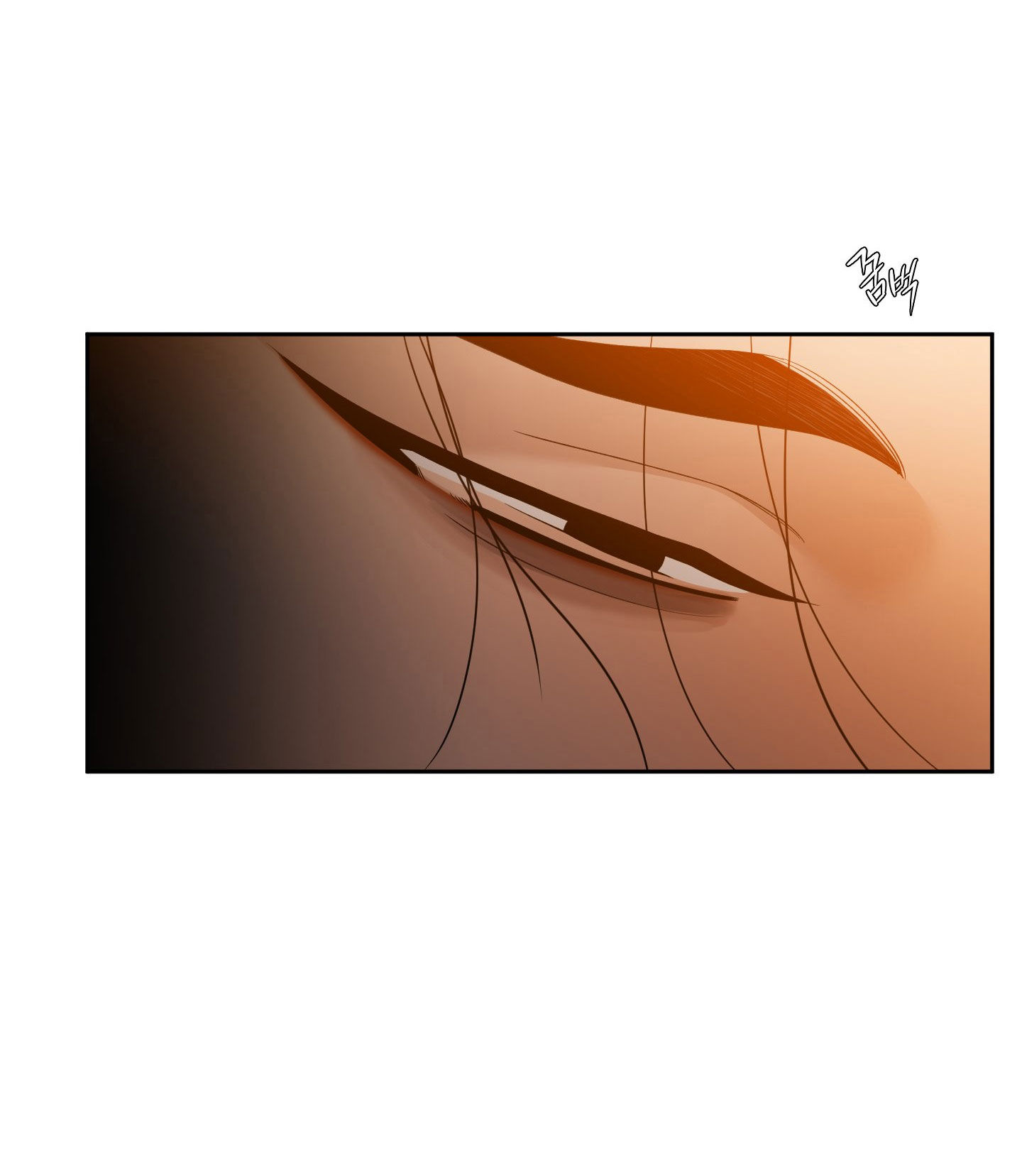 mắt phủ toàn sương chapter 73.1 29