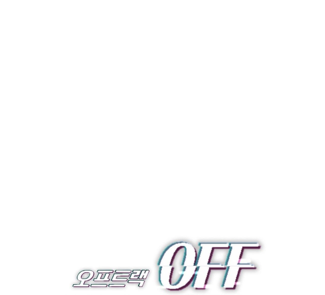 off track chapter 30 1