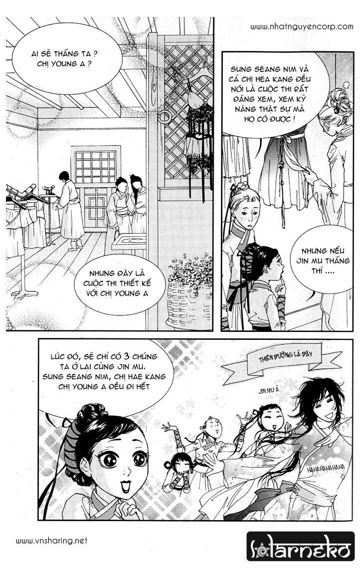 lingerie chapter 10 11