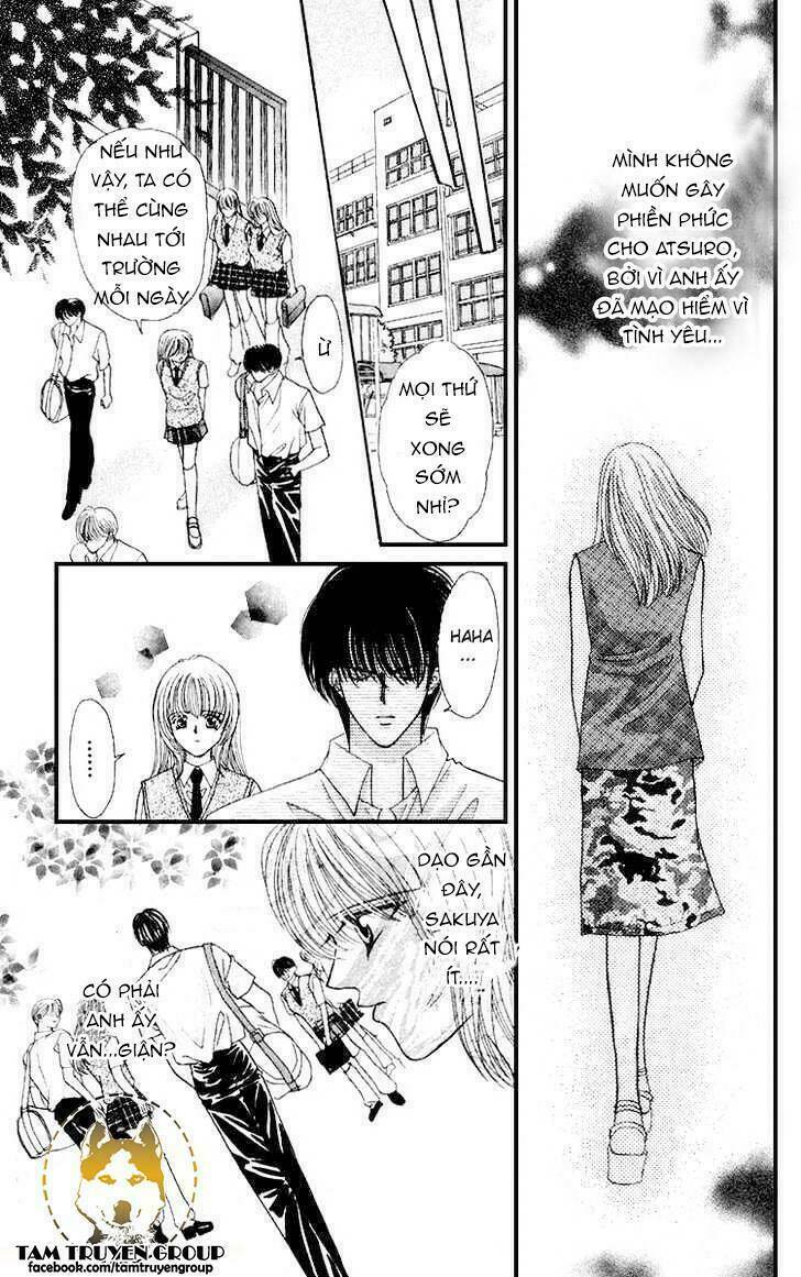 kaikan phrase chapter 73 11