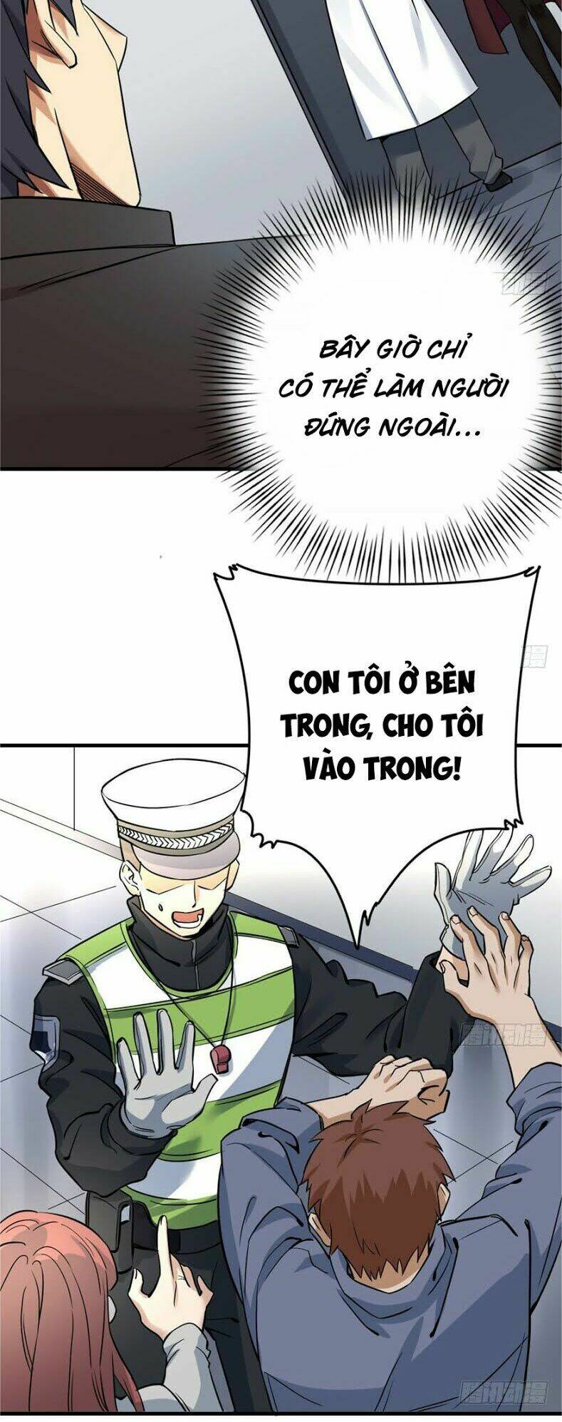 thâm dạ thư ốc chapter 4 16