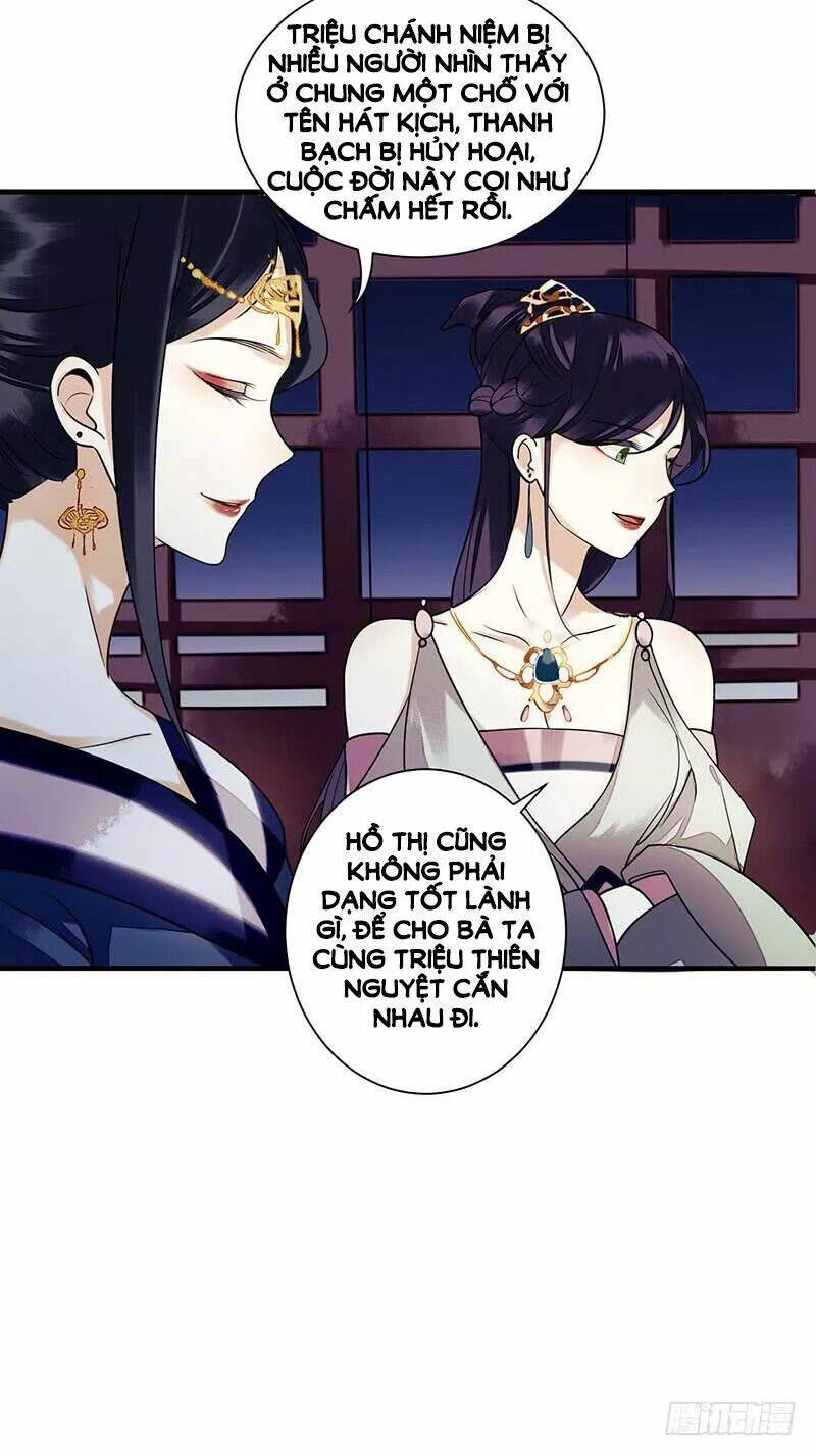 nhất đế trọng sinh mỹ nhân tâm kế chapter 40 9