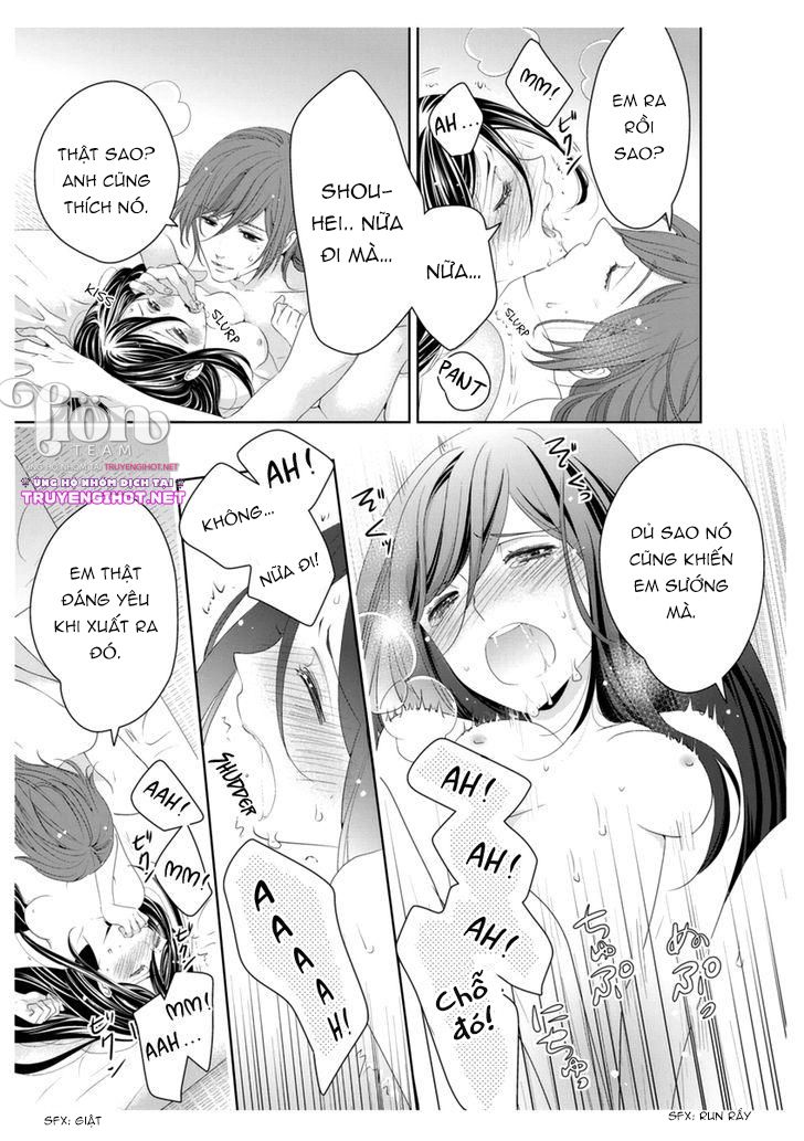 scattered courtesan chapter 4.2 7