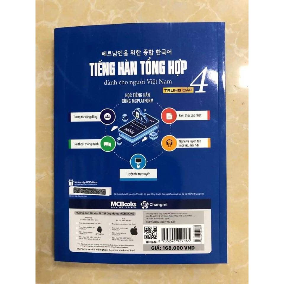 Sách Giáo Khoa - Tiếng Hàn Tổng Hợp Trung Cấp Tập 4 Bản Đen Trắng