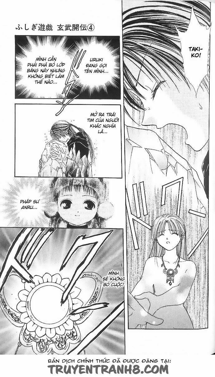 quyển sách kỳ bí - fushigi yuugi chapter 11 40
