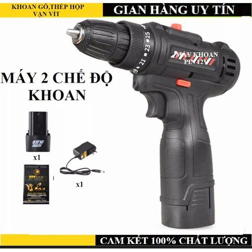 Máy khoan pin cầm tay không dây đa năng lõi đồng loại tốt hàng chất lượng cao siêu bền