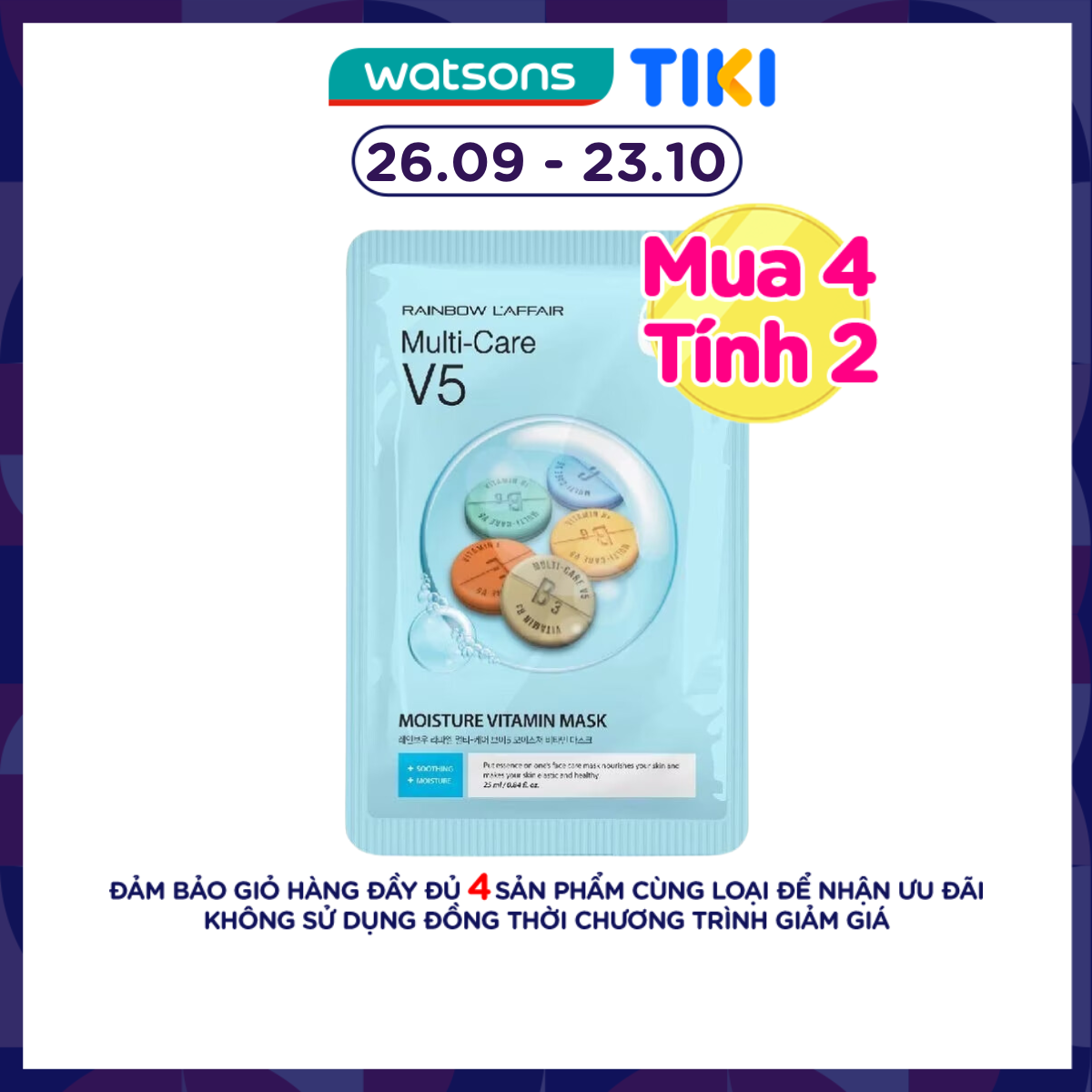 Mặt Nạ Dưỡng Da Rainbow L'Affair Multi-Care V5 Moisture 25ml