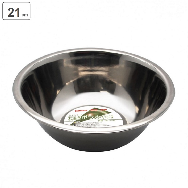 Dụng cụ đựng đồ nhà bếp inox cao cấp 21cm - Hàng nội địa Nhật