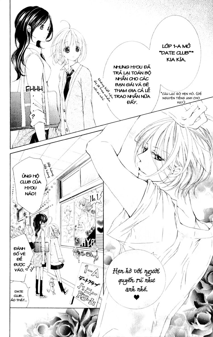 hana ni kedamono chapter 9 10