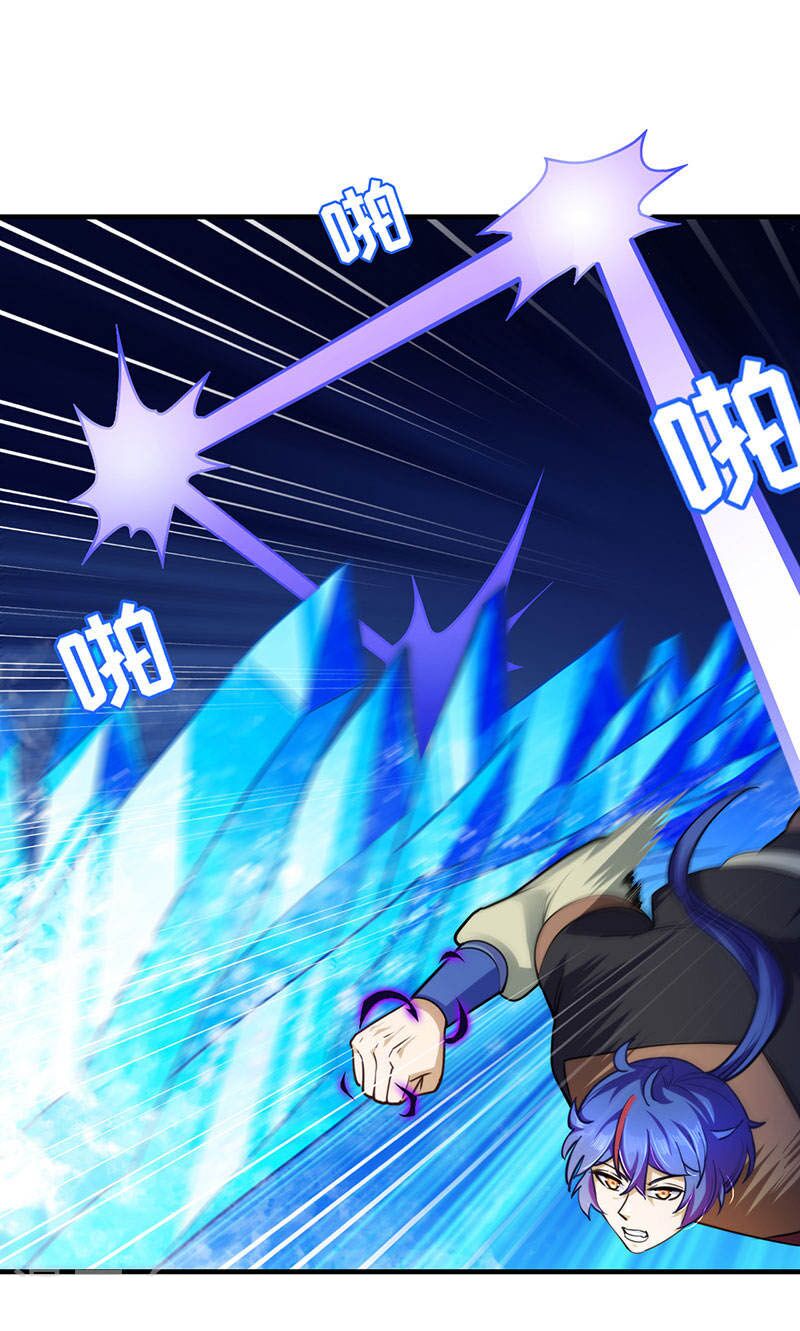 võ đạo độc tôn chapter 104 6