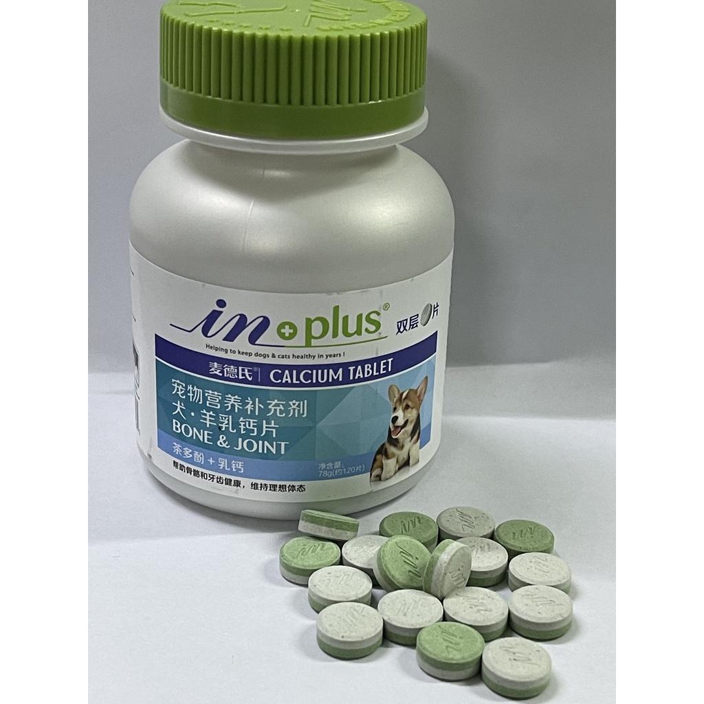Bổ sung Canxi - vitamin và khoáng cho chó Inplus USA 2 loại sản phẩm bổ sung canci và 11 vitamin khoáng chất