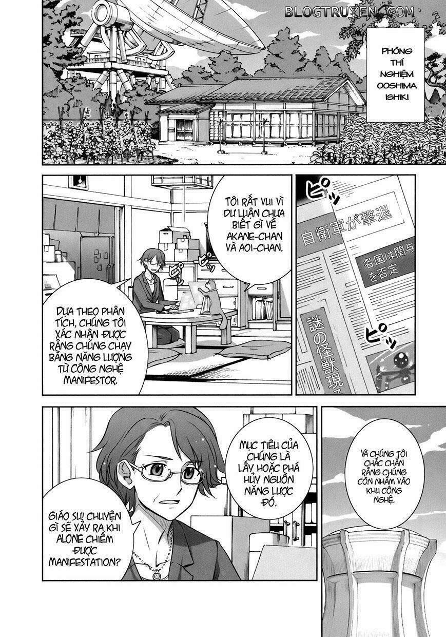 vividred operation chapter 1 21