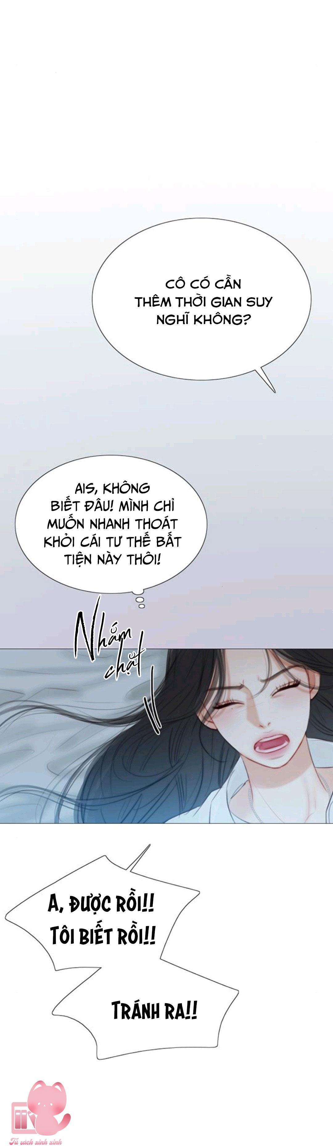 selena chapter 32 43