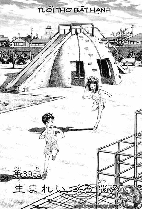 chú bé rồng - ryuuroden chapter 39 5