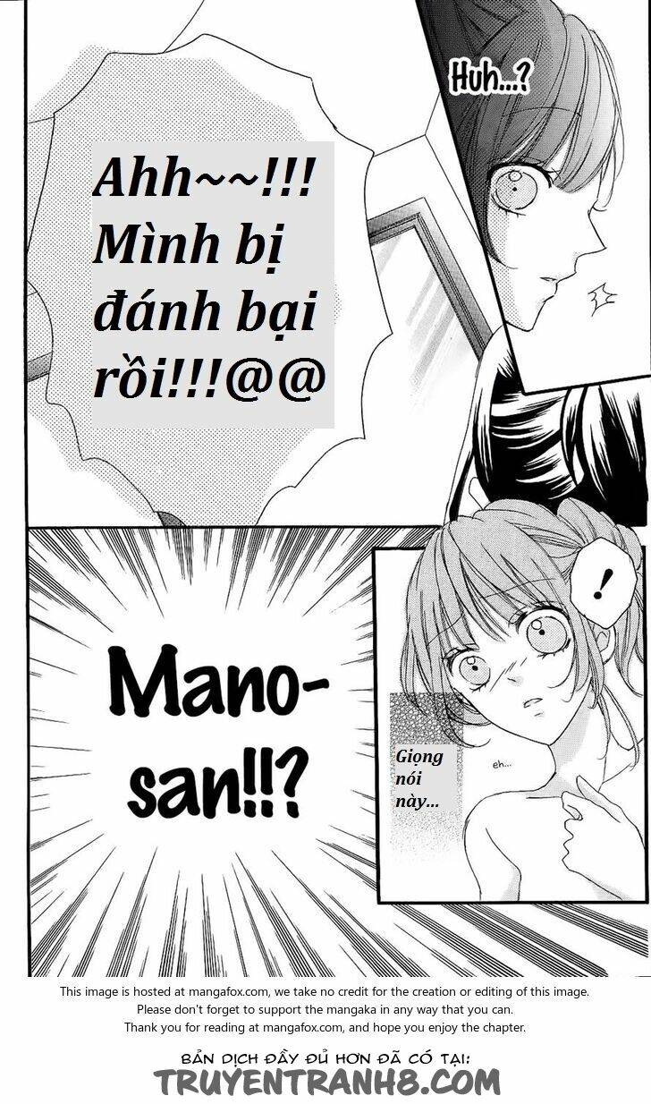 boku no uchi ni oide chapter 7 30