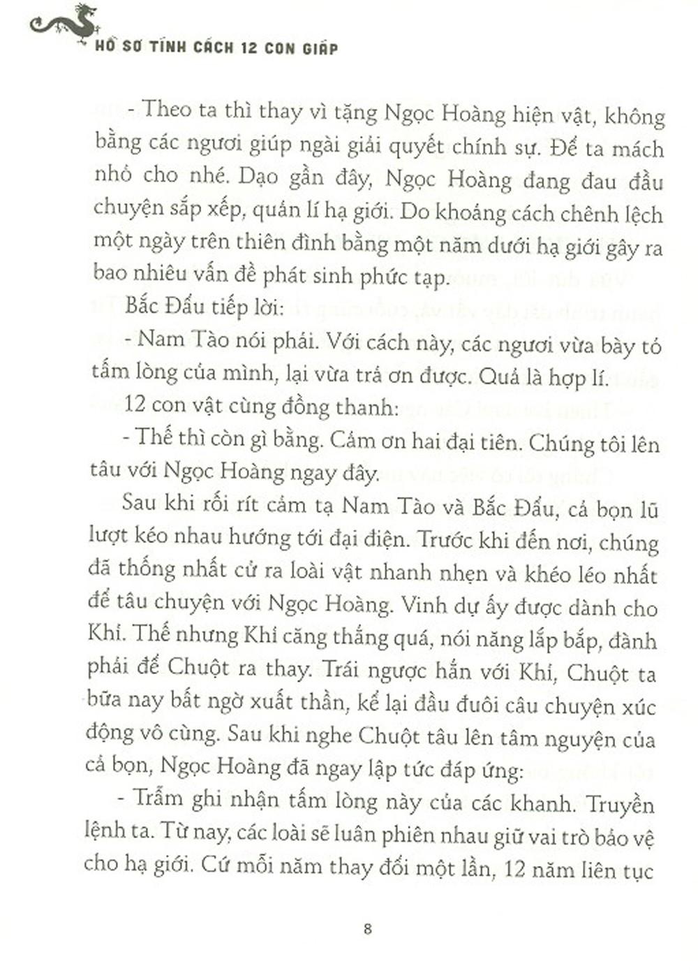 Hồ Sơ Tính Cách 12 Con Giáp - Bí Mật Tuổi Thìn (Tặng Kèm Postcard)