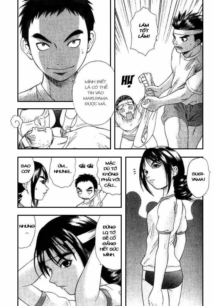 happy world! chapter 8 5