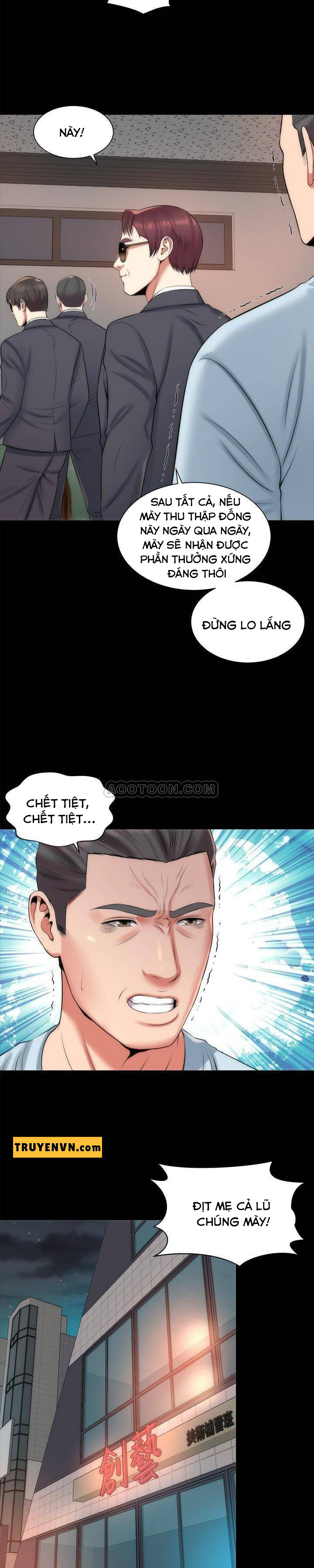 mother and daughter next door chapter 27 15