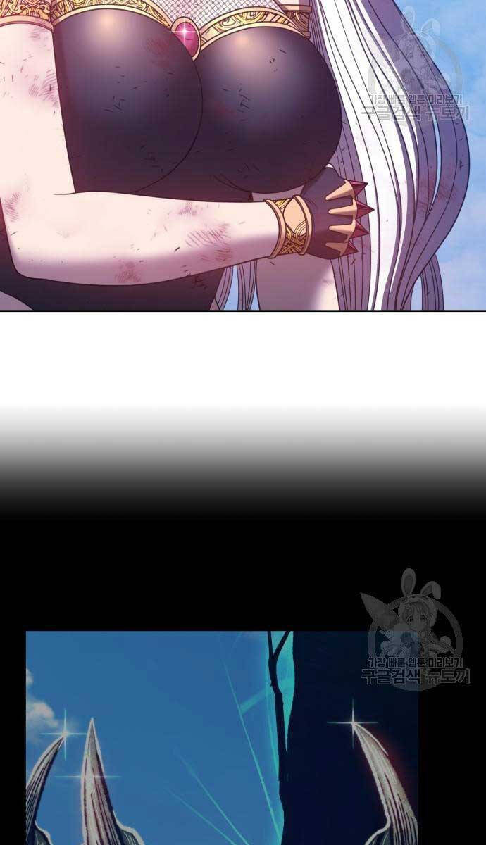 Gậy Gỗ Cấp 99+ chapter 52.5 46