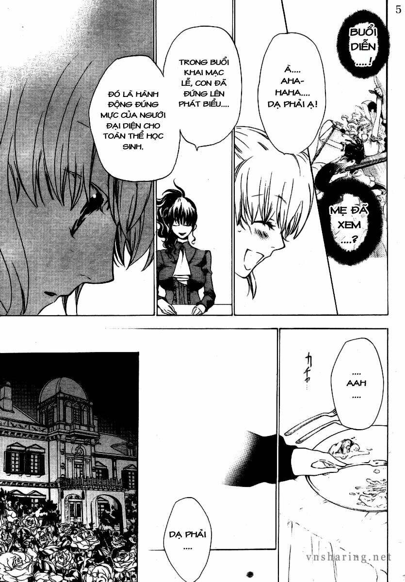 umineko no naku koro ni episode 2: turn of the golden witch chapter 8 5