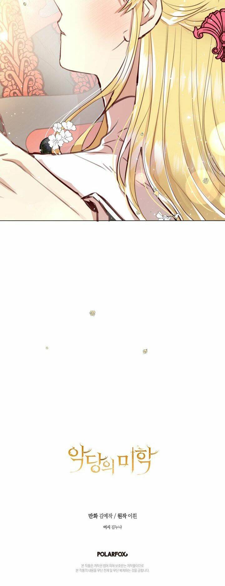 vẻ đẹp của ác ma chapter 30 58