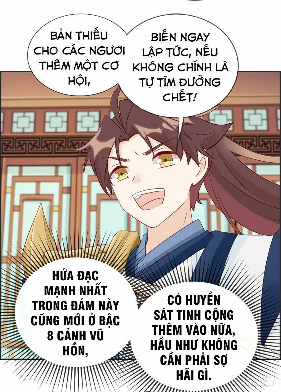 tối cường hoàn khố hệ thống chapter 33 20