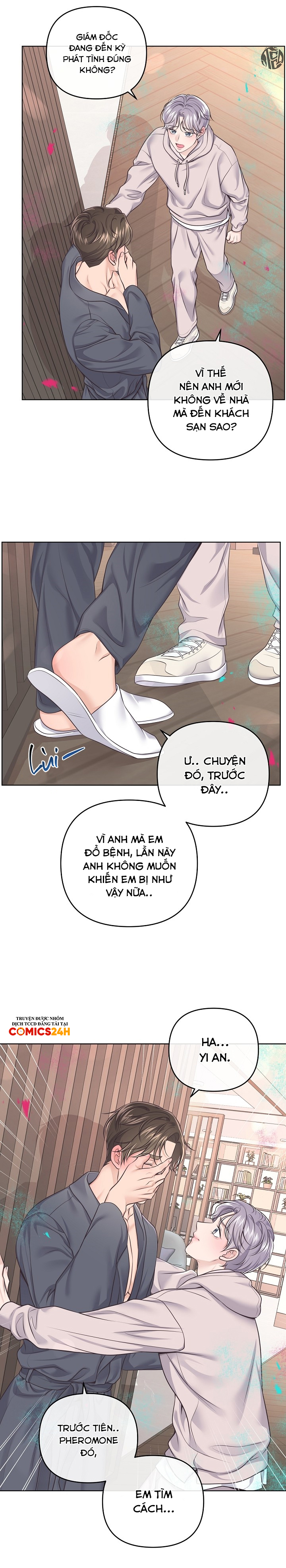 quản gia đáng yêu chapter 0.5 15