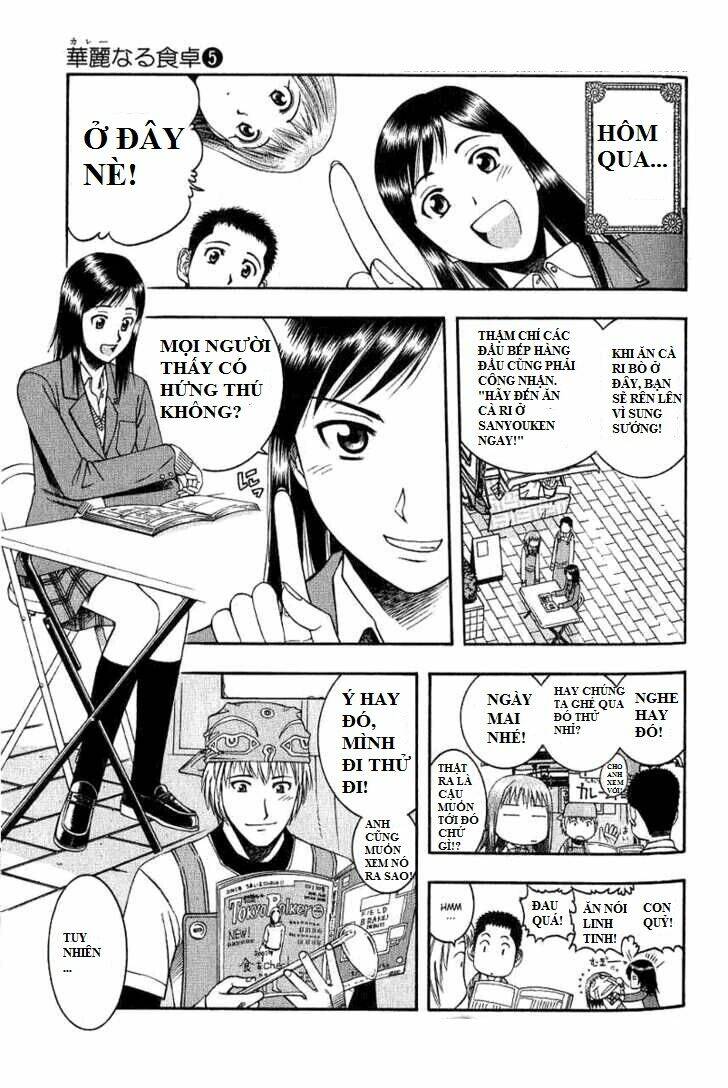 addicted to curry - bàn tay thần sầu chapter 45 4