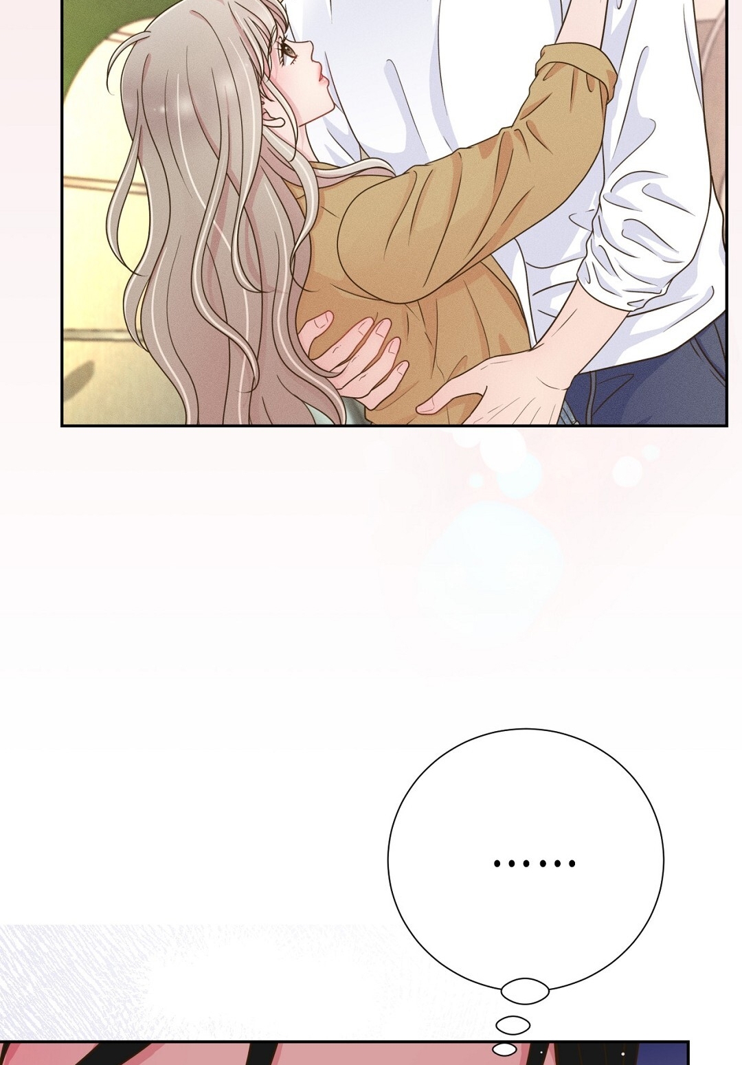 [18+] trải nghiệm thân mật với bạn của anh trai chapter 23.2 5