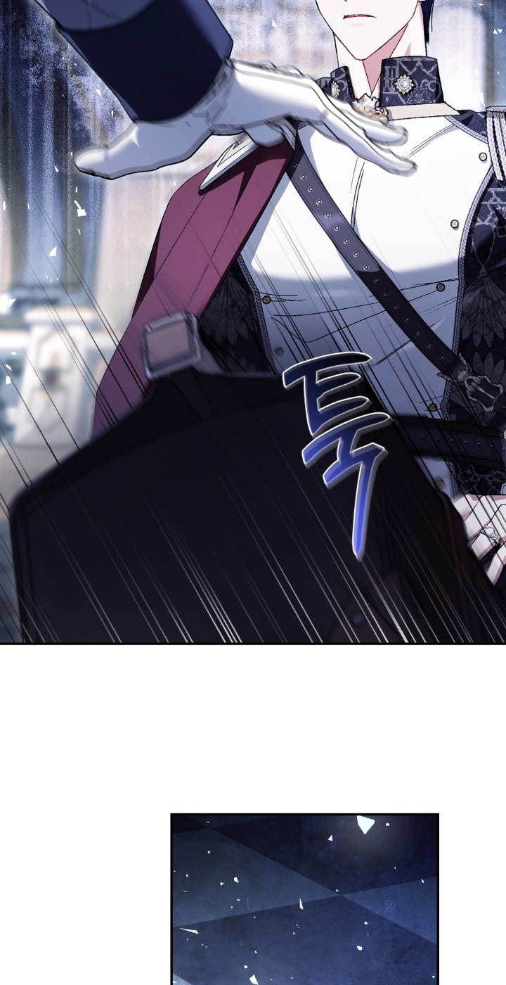 cha à, con không muốn kết hôn đâu chapter 126 49