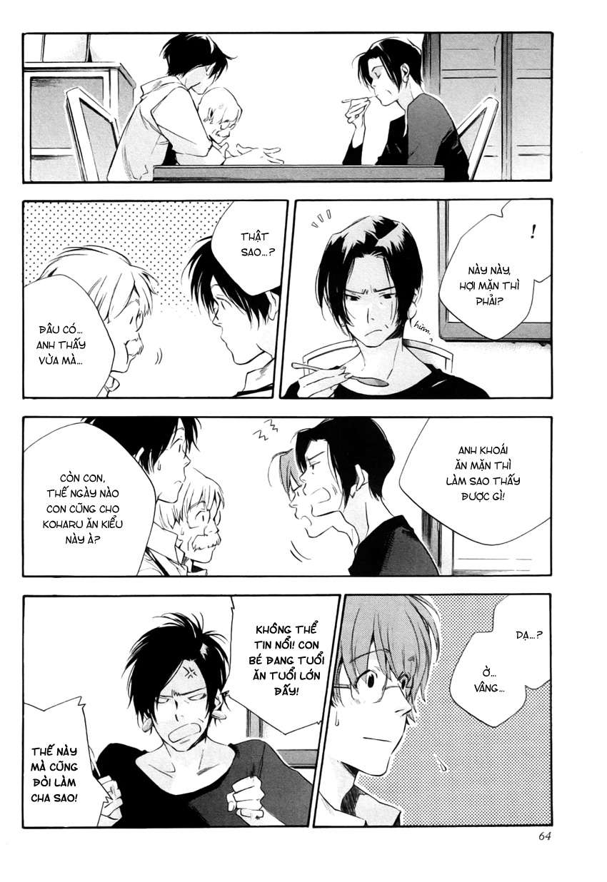 my girl chapter 21 16