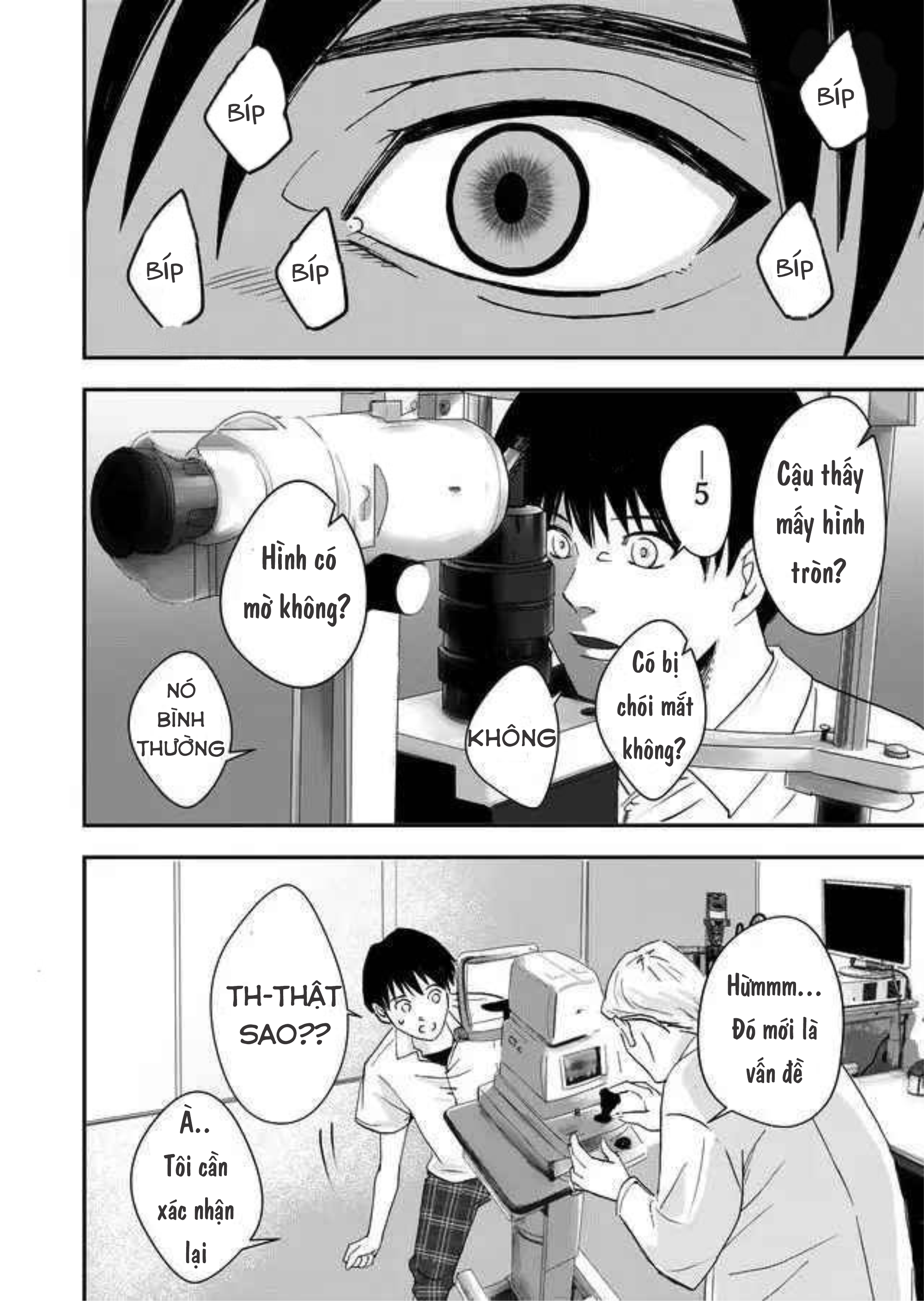 akunin no joken chapter 1 15