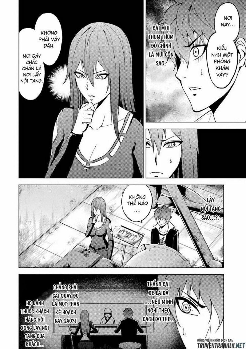 ore no genjitsu wa renai game?? ka to omottara inochigake no game datta chapter 11.2 1