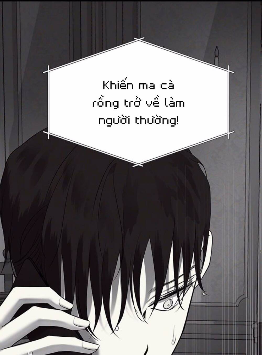 Cạm Bẫy Chapter 151 - Trang 18