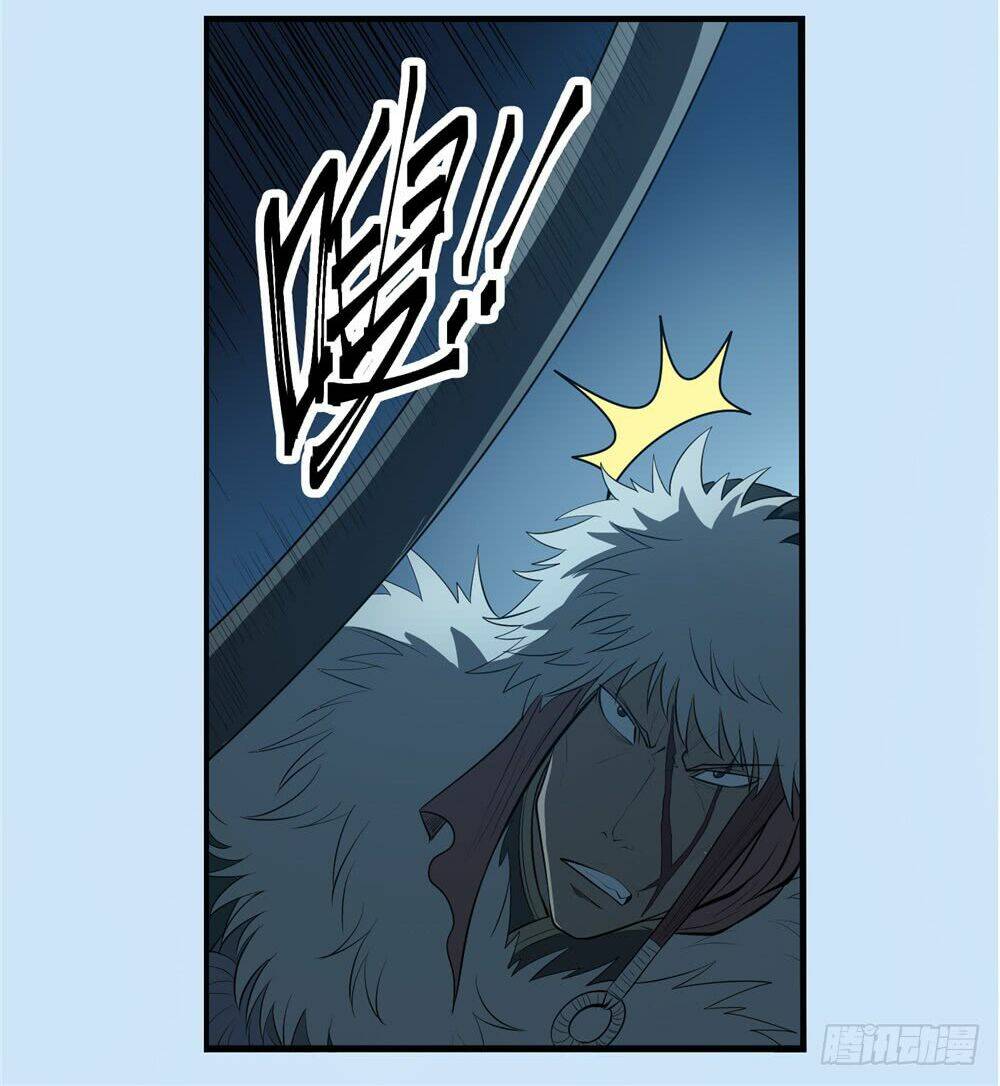 hiệp hành cửu thiên chapter 74 11