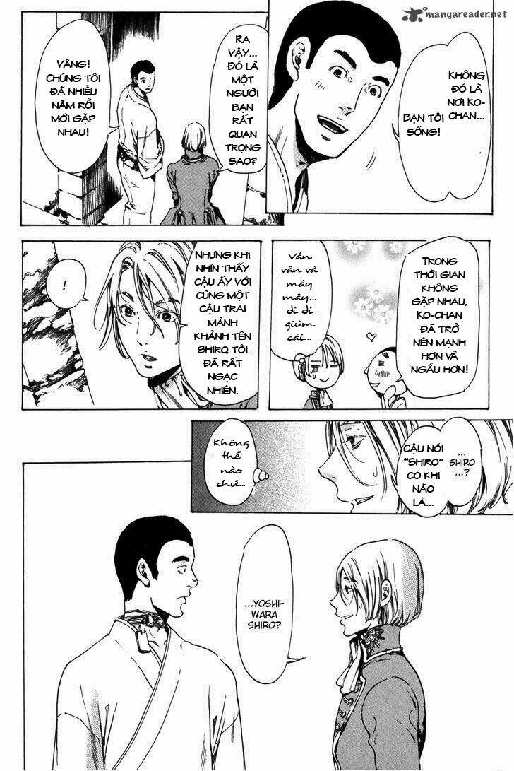 adekan chapter 22 44