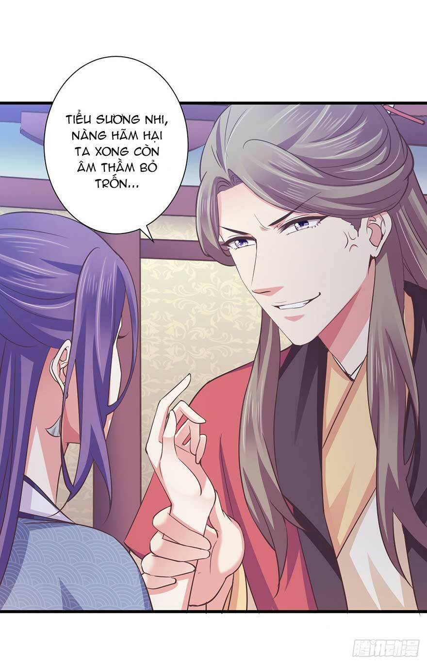 bạo quân thử yêu: yêu hậu như thử đa kiều chapter 23.1 8