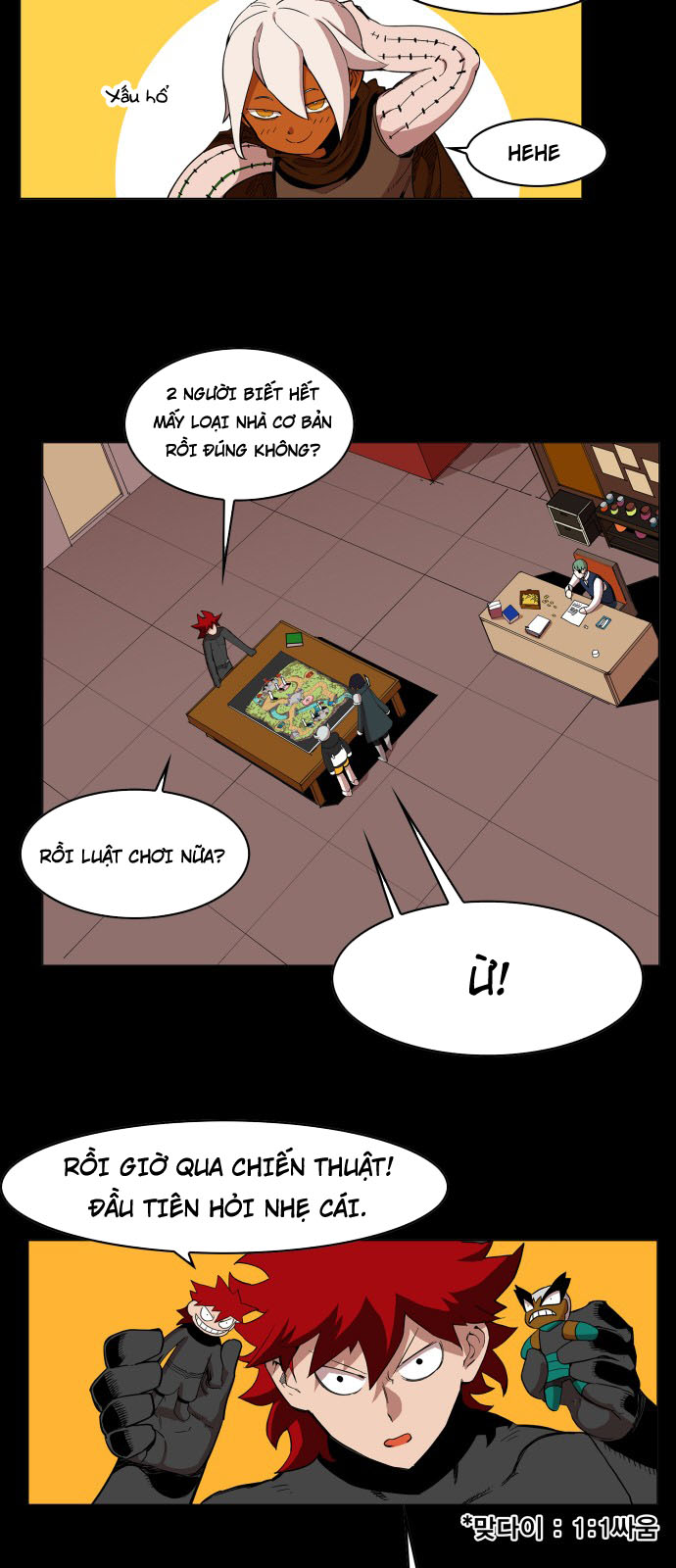 hard core leveling warrior chapter 85 8