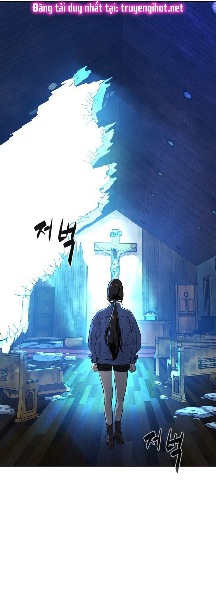 bạch huyết - white blood chapter 12 99